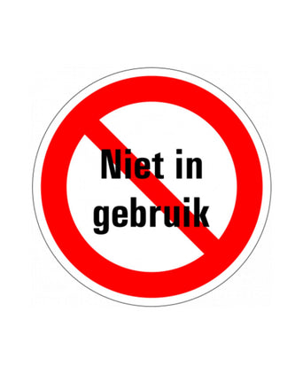 Knoop Vest Lamswol | No Colour