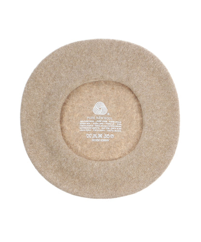 Wollbaskette | Beige